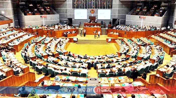 সরকারি চাকরিতে প্রবেশে বয়সসীমা ৩২ বছর করে সংসদে বিল পাস