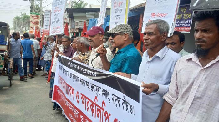 গাইবান্ধায় ক্ষেতমজুর ও কৃষক সংগঠনের বিক্ষোভ সমাবেশ এবং স্মারকলিপি প্রদান