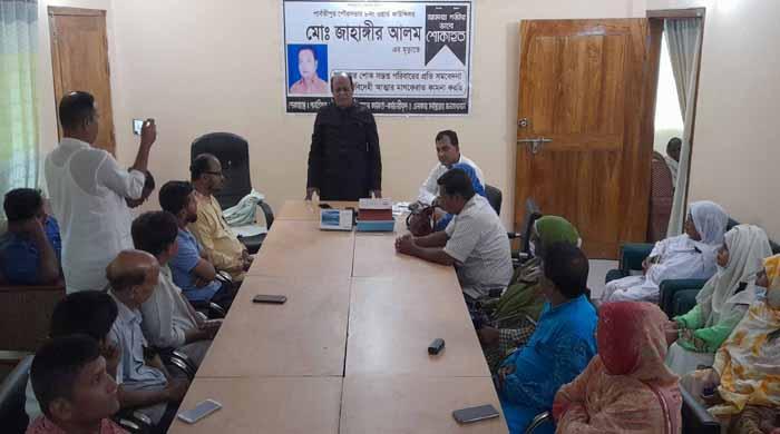 দূর্গন্ধের সন্ধানে গিয়ে মিললো কাউন্সিলরের অর্ধগলিত লাশ, শোক সভা