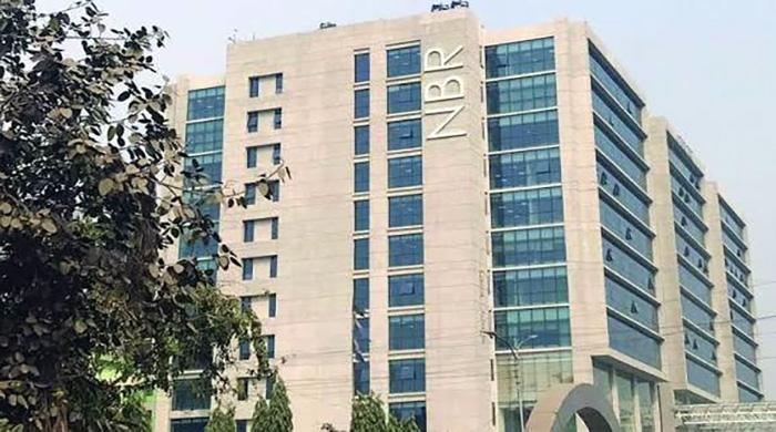 করদাতাদের সতর্ক করে এনবিআরের ৪ নির্দেশনা
