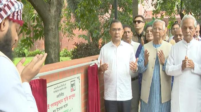 জুলাই স্মৃতি জাদুঘর উদ্বোধন করলেন প্রধানমন্ত্রী
