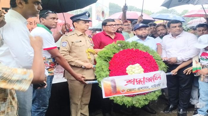 গাইবান্ধায় যথাযোগ্য মর্যাদায় জুলাই গণ-অভ্যুত্থান দিবস পালিত