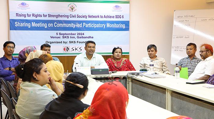 গাইবান্ধা পৌরসভার টয়লেট ব্যবস্থাপনা নিয়ে মতবিনিময় সভা