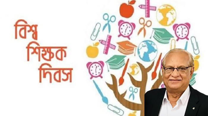 আমার শিক্ষকরা কখনো আমাকে শেখানো বন্ধ করেননি