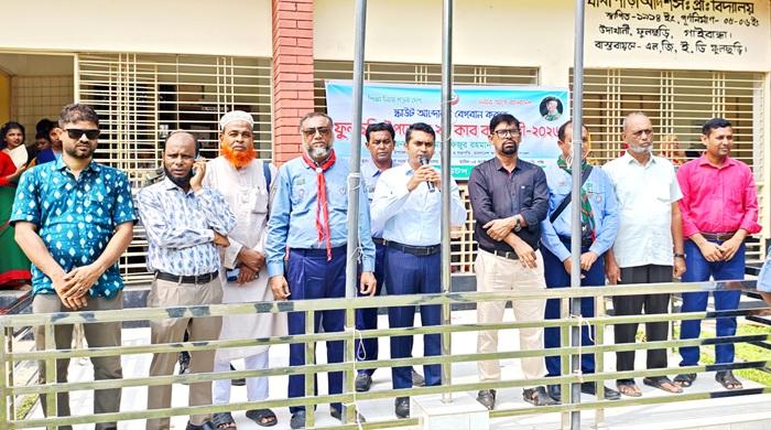 ফুলছড়িতে স্কাউটসের বার্ষিক ক্যাম্প ও ওরিয়েন্টেশন