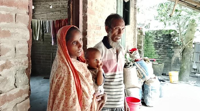 পিতাকে জিম্মি করে সম্পত্তি লিখে নেওয়ার অভিযোগ