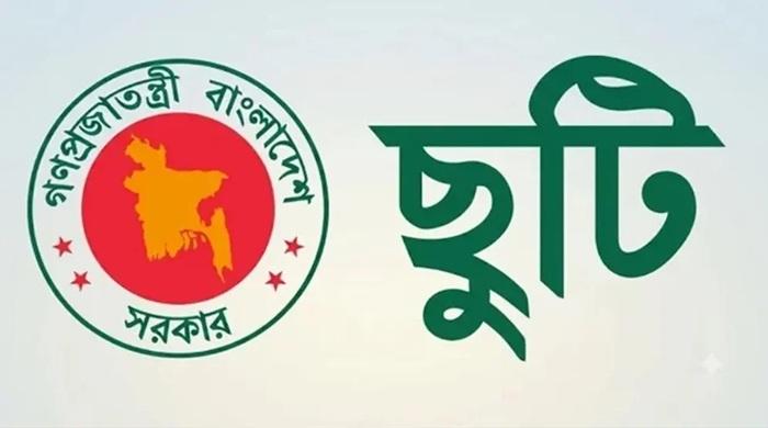 দুর্গাপূজার ছুটি পুনঃনির্ধারণ হলো মন্ত্রিসভার বৈঠকে