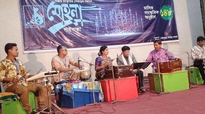 সুরের মূর্ছনায় মোহনার ১৪৮তম সংগীত সন্ধ্যা