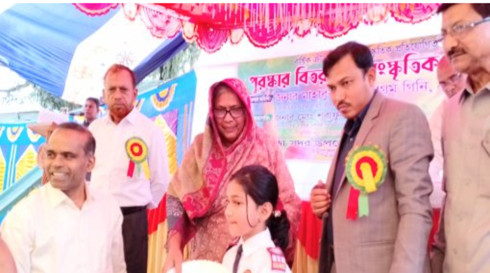 সদর উপজেলা মডেল স্কুল এন্ড কলেজে বার্ষিক ক্রীড়া, সাহিত্য ও সাংস্কৃতিক প্রতিযোগিতার পুরস্কার বিতরণ