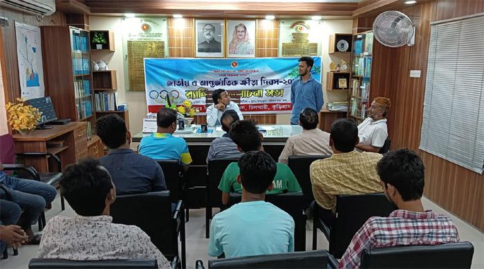 চিলমারীতে জাতীয় ও আন্তর্জাতিক ক্রীড়া দিবস পালন