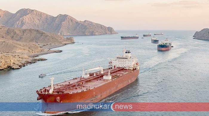 হরমুজ প্রণালি নিয়ে ইরান-যুক্তরাষ্ট্র উত্তেজনা