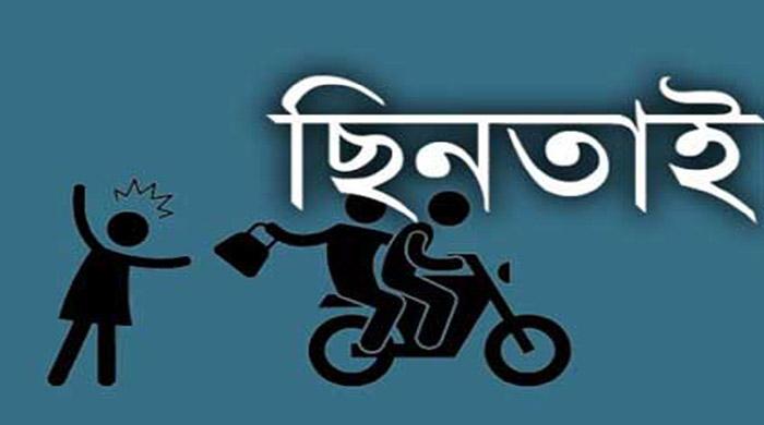 সন্ধ্যার পরপরেই শহরের আনাচেকানাচে ঘটছে ছিনতাই