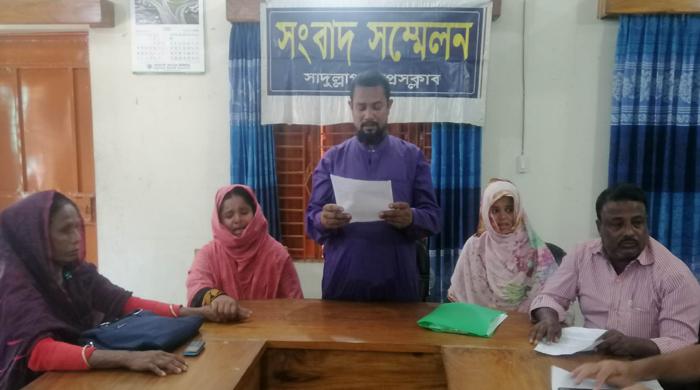 কৃষক লীগ নেতার বিরদ্ধে ৭ লাখ টাকা গ্রহণের অভিযোগ