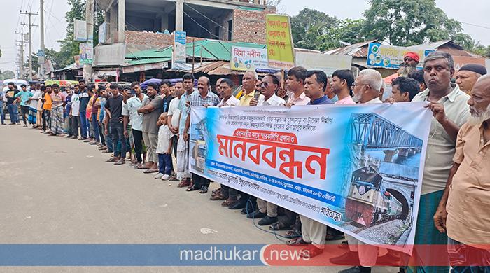 তিস্তামুখঘাট—বাহাদুরাবাদ রুটে সেতু বা টানেল নিমার্ণের দাবি