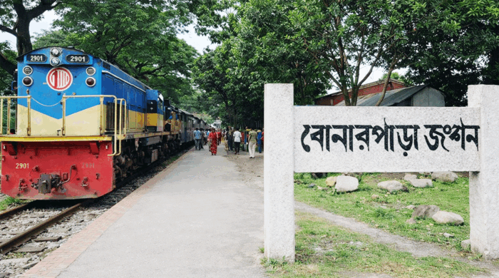 সাঘাটায় ট্রেনে কাটা পড়ে এক যুবক নিহত