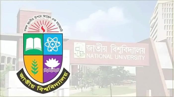 অনার্স ৪র্থ বর্ষের ফল পুনঃমূল্যায়ন আবেদন শুরু ৭ সেপ্টেম্বর