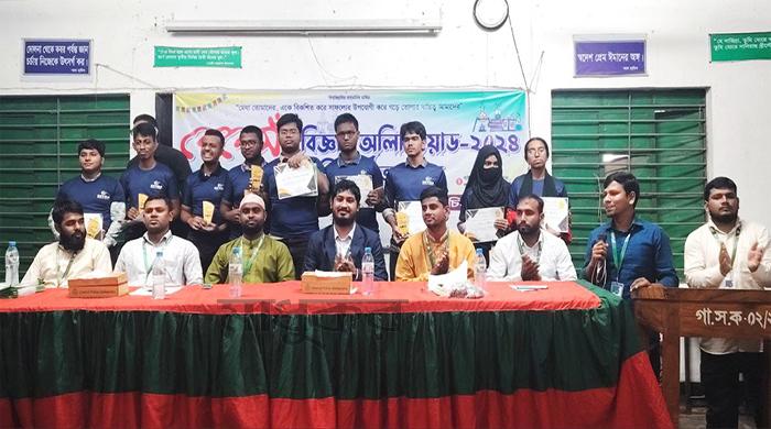 গাইবান্ধায় এসএসসি পরীক্ষার্থীদের নিয়ে বিজ্ঞান অলিম্পিয়াড