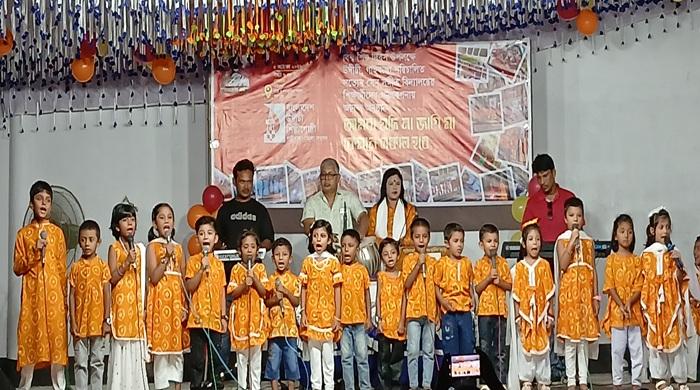 উদীচী’র আয়োজনে শিশু শিক্ষার্থীদের সাংস্কৃতিক অনুষ্ঠান