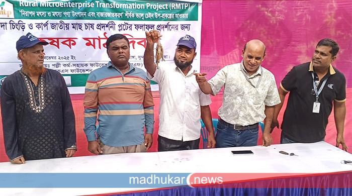 গলদা চিংড়ি চাষে সফল সুন্দরগঞ্জের আল-আমিন