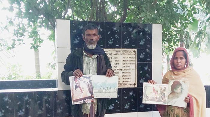 ফেলানী হত্যার ১৪ বছর, বিচার দেখে মরতে চান বাবা-মা