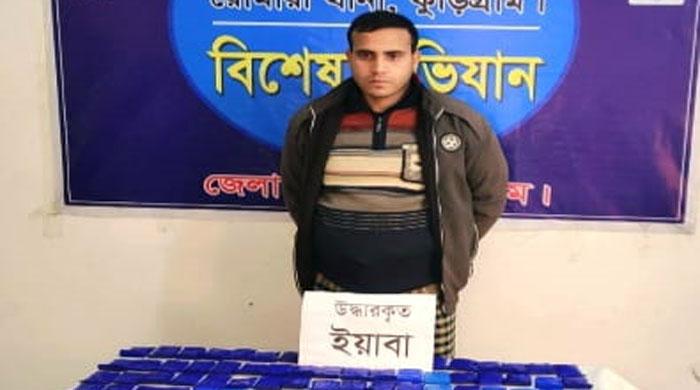 কুড়িগ্রামের রৌমারীতে সিন্ধুকের ভিতর থেকে ২২ হাজার পিচ ইয়াবাসহ আটক এক