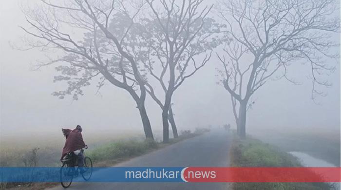 চার জেলায় শৈত্যপ্রবাহের পূর্বাভাস 