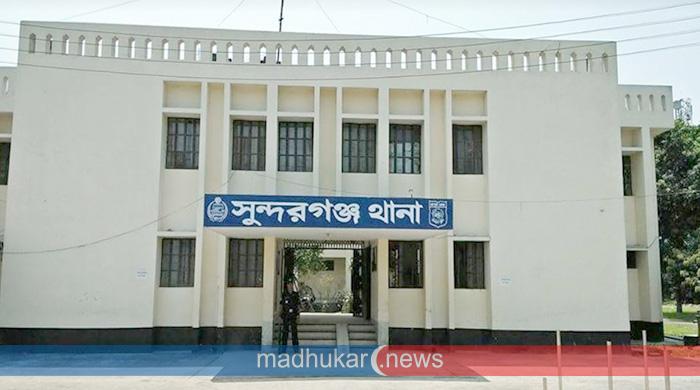 সুন্দরগঞ্জে জমি নিয়ে সংঘর্ষে ১ জন নিহত, ৪ নারী গ্রেপ্তার