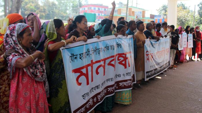 সাঘাটায় ৩ শিশুকে যৌন পীড়নকারী আসামীর দৃষ্টান্তমুলক শাস্তির দাবিতে মানববন্ধন