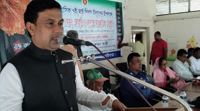 সুন্দরগঞ্জে ঐতিহাসিক ৭ মার্চ উদযাপন