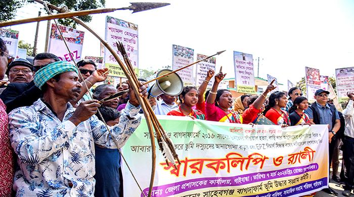 বাপদাদার তিন ফসলি জমিতে ইপিজেড চায় না সাঁওতালরা