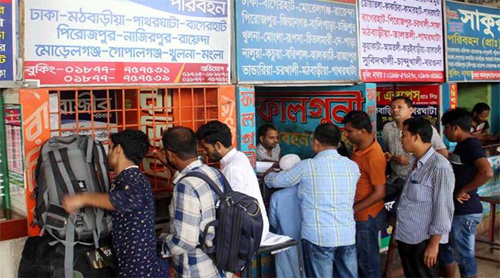 ঈদ যাত্রায় বাসের আগাম টিকিট ১৪ মার্চ থেকে ঈদ যাত্রায় বাসের আগাম টিকিট ১৪ মার্চ থেকে