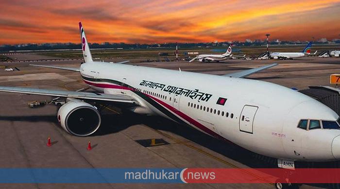 ৮ মার্চ পর্যন্ত মধ্যপ্রাচ্যের ৬ রুটের সব ফ্লাইট বাতিল