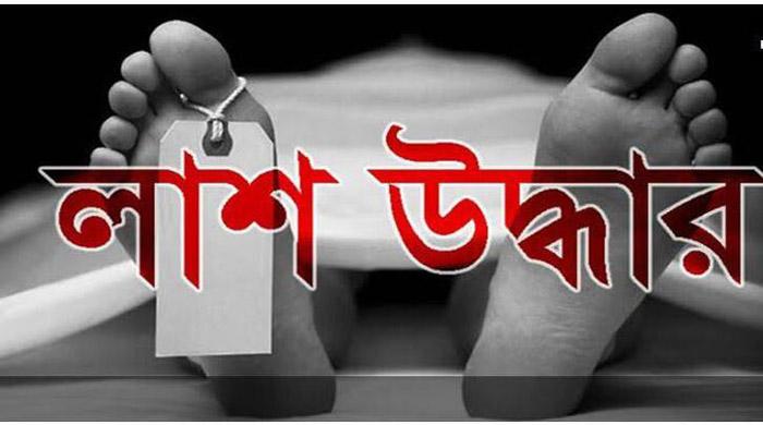  সাঘাটায় ব্যবসায়ীর ঝুলন্ত লাশ উদ্ধার