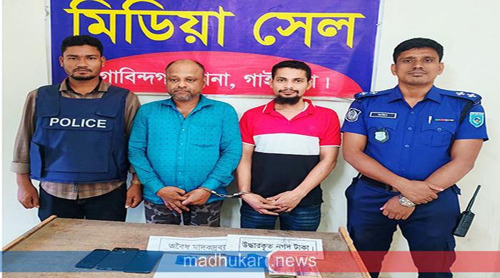 গোবিন্দগঞ্জে র‍্যাবের অভিযানে ৫৯৫ পিস ইয়াবাসহ গ্রেফতার -২