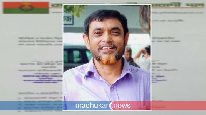 গোবিন্দগঞ্জে চালসহ গ্রেপ্তার সেই বিএনপি নেতাকে অব্যাহতি