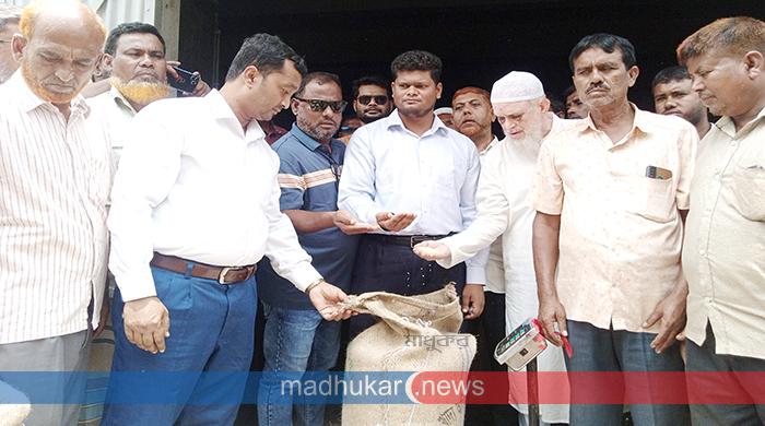 সাঘাটায় ধান ও চাল ক্রয় কার্যক্রমের উদ্বোধন