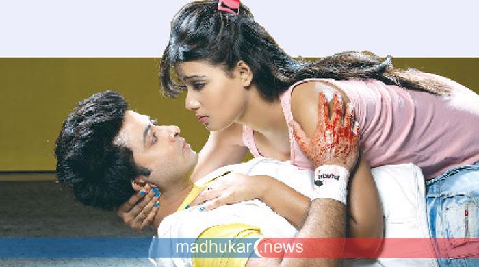 ভালোবাসা আজকাল চলচ্চিত্রের সম্প্রচার