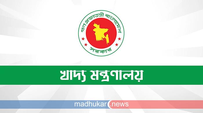 দেশের খাদ্যশস্য মজুত সন্তোষজনক