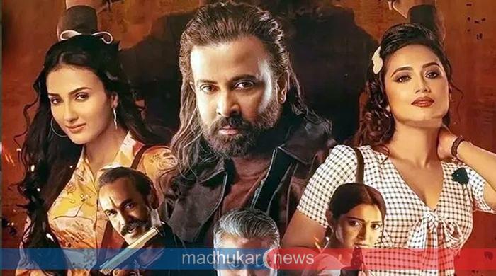 মুক্তির ১ মাস পর ‘প্রিন্স’ সিনেমার সেন্সর স্থগিত করল সার্টিফিকেশন বোর্ড