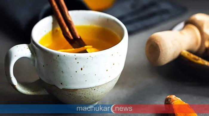 প্রদাহ কমাতে উপকারী হলুদের চা, রেসিপি জেনে নিন