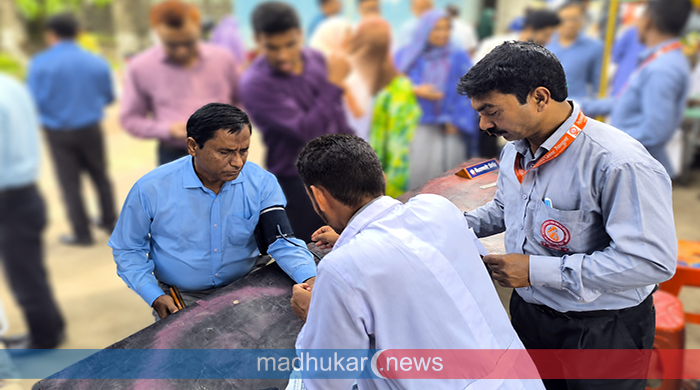 রংপুরে সোনালী ব্যাংক প্রাঙ্গণে দিনব্যাপী স্বাস্থ্য ক্যাম্প অনুষ্ঠিত