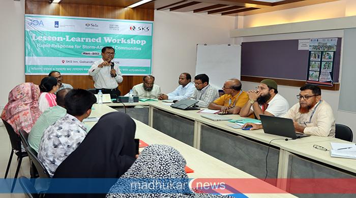 ‘Rapid Response- Gobindaganj’ প্রকল্পের শিখন কর্মশালা অনুষ্ঠিত।