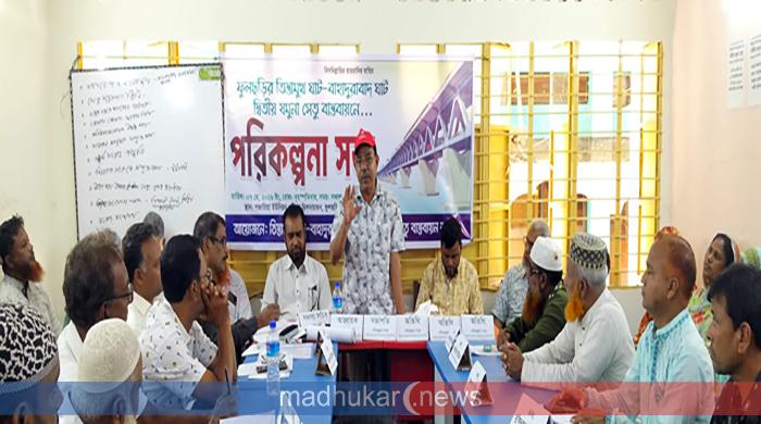 তিস্তামুখ-বাহাদুরাবাদ যমুনা সেতু বাস্তবায়নে বৃহৎ কর্মসূচির ডাক