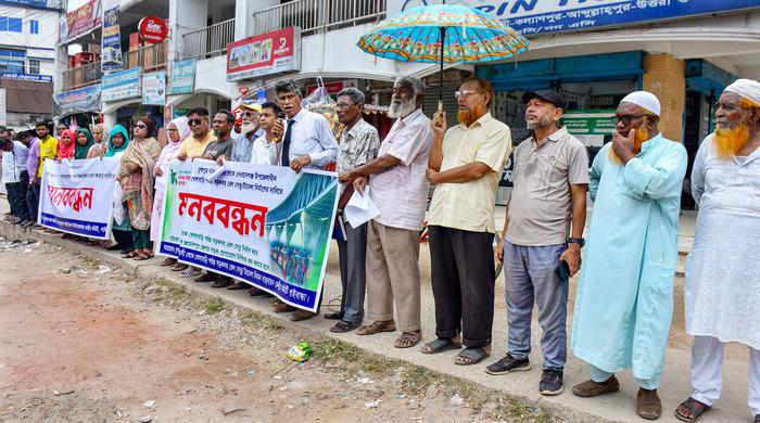 বালাসী থেকে দেওয়ানগঞ্জ পর্যন্ত সড়কসহ রেলসেতু/টানেল নির্মাণের দাবীতে মানববন্ধন