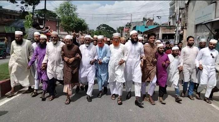 সুইডেনে কোরআন পোড়ানোর প্রতিবাদে গাইবান্ধায় বিক্ষোভ সমাবেশ