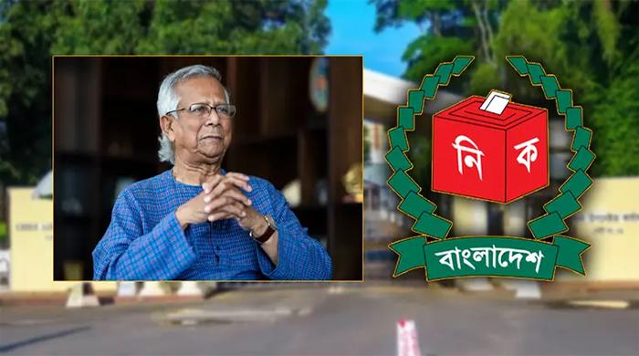ফেব্রুয়ারিতে নির্বাচন আয়োজনে ইসিকে প্রধান উপদেষ্টার কার্যালয়ের চিঠি