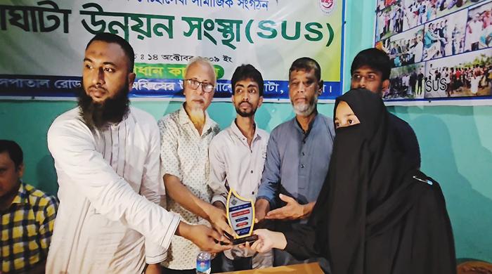 সাঘাটা উন্নয়ন সংস্থার উদ্যোগে রক্তদাতাদের সম্মাননা ক্রেস্ট প্রদান