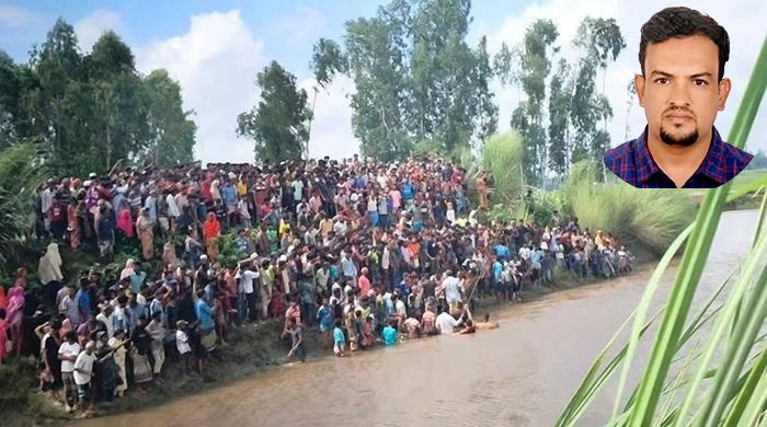 মাছ ধরতে গিয়ে নিখোঁজ একদিন পর সৌদি প্রবাসীর লাশ উদ্ধার