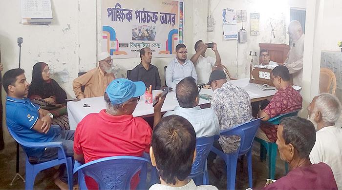 পলাশবাড়ীতে ইউএনও’র সাথে বিশ্বসাহিত্য কেন্দ্রের সদস্যদের মতবিনিময় সভা