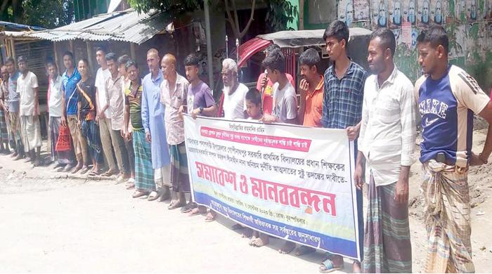 পলাশবাড়ীর গোপীনাথপুর স্কুলের প্রধান শিক্ষকের বিরুদ্ধে অনিয়ম-দুর্নীতির অভিযোগ
